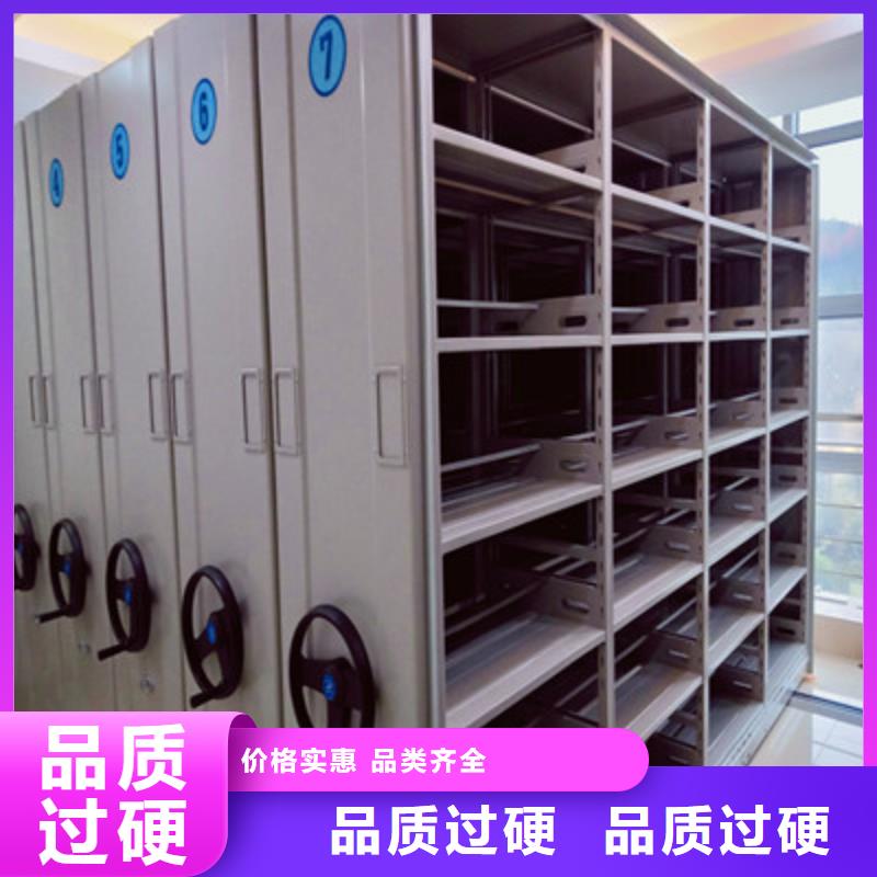 凯美手摇档案密集架【密集档案柜】 手摇移动铁皮柜细节决定成败gdsgd.com