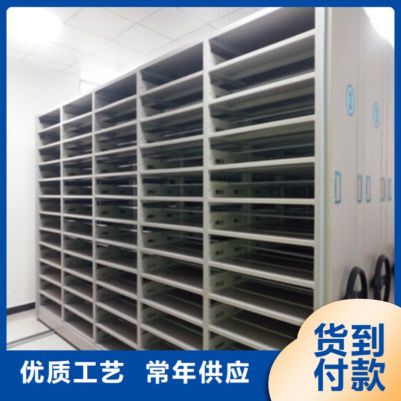 全封闭式档案密集架视频-全封闭式档案密集架-凯美办公家具(淮安市分公司)服务区域金湖|淮阴|南通|盐城|扬州|苏州|镇江