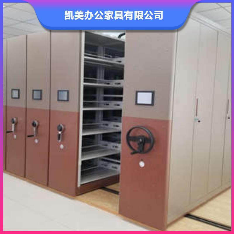 【密集档案柜】_密集档案存放柜型号齐全|清河门|彰武|大连|盘锦|辽阳|本溪|葫芦岛|鞍山制造商