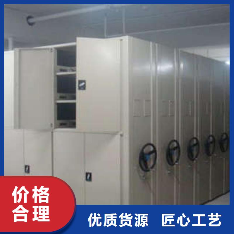 移动密集架视频-西藏昌都市凯美移动密集架可服务区域察雅|芒康|林芝|山南|那曲|阿里|日喀则等