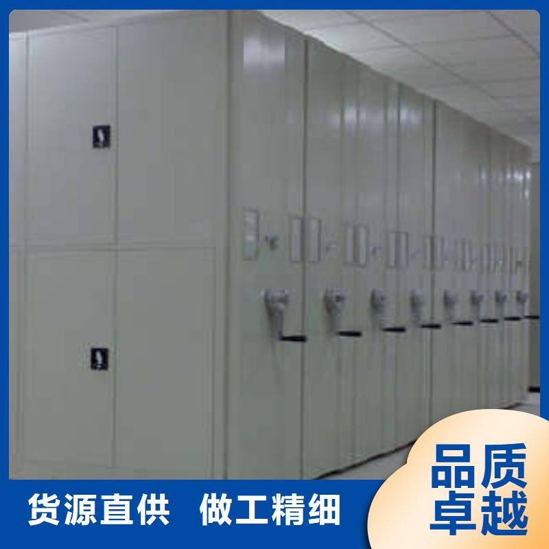 全封闭式档案密集架视频-全封闭式档案密集架-陕西省汉中|榆林|商洛|安康|西安|咸阳|铜川本土供应商