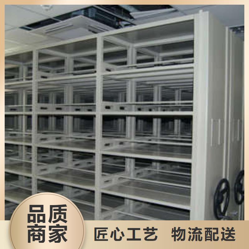 全封闭式档案密集架视频-全封闭式档案密集架-凯美办公家具(广元市分公司)服务区域元坝|利州|甘孜|成都|雅安|广安|宜宾|巴中|自贡