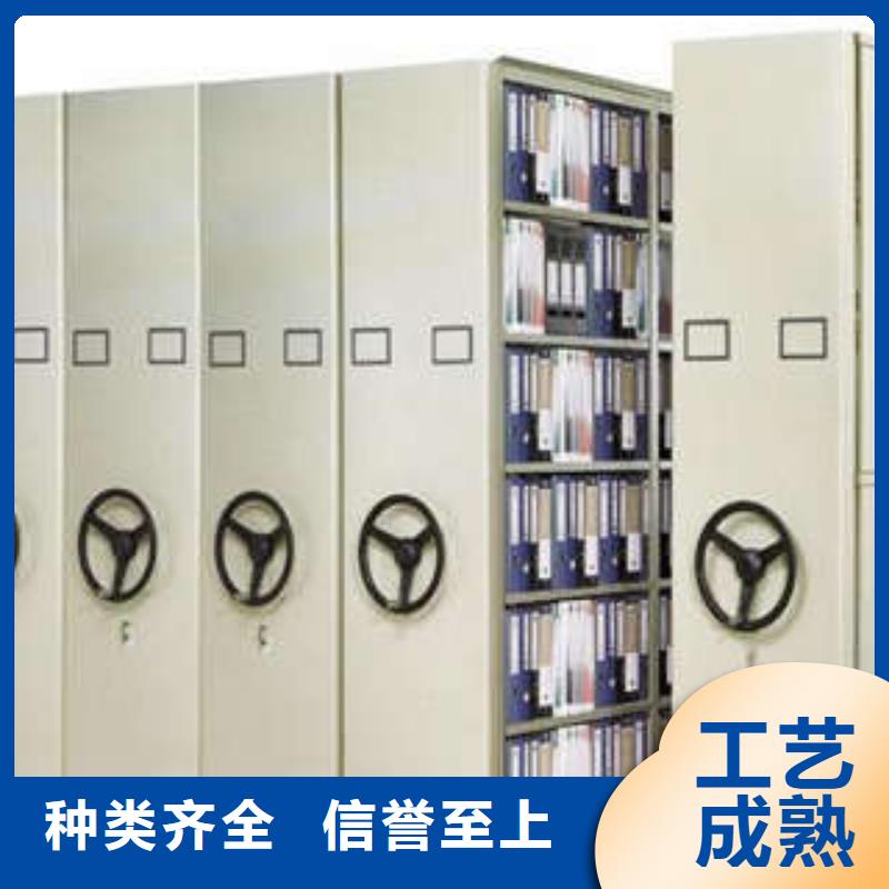 凯美全封闭式档案密集架密集档案柜-【手摇密集移动柜】定制速度快工期短