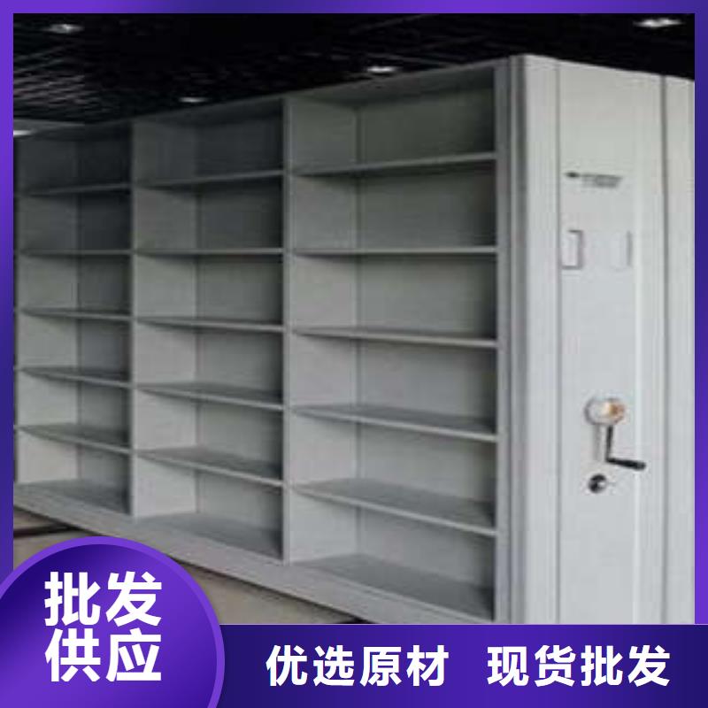 手摇档案密集架视频-阜新市手摇档案密集架-(当地)可服务区域清河门|细河|铁岭|葫芦岛|沈阳|锦州|营口