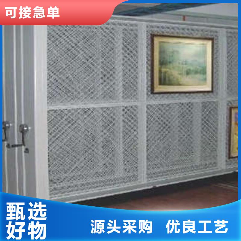 回转档案柜现货销售