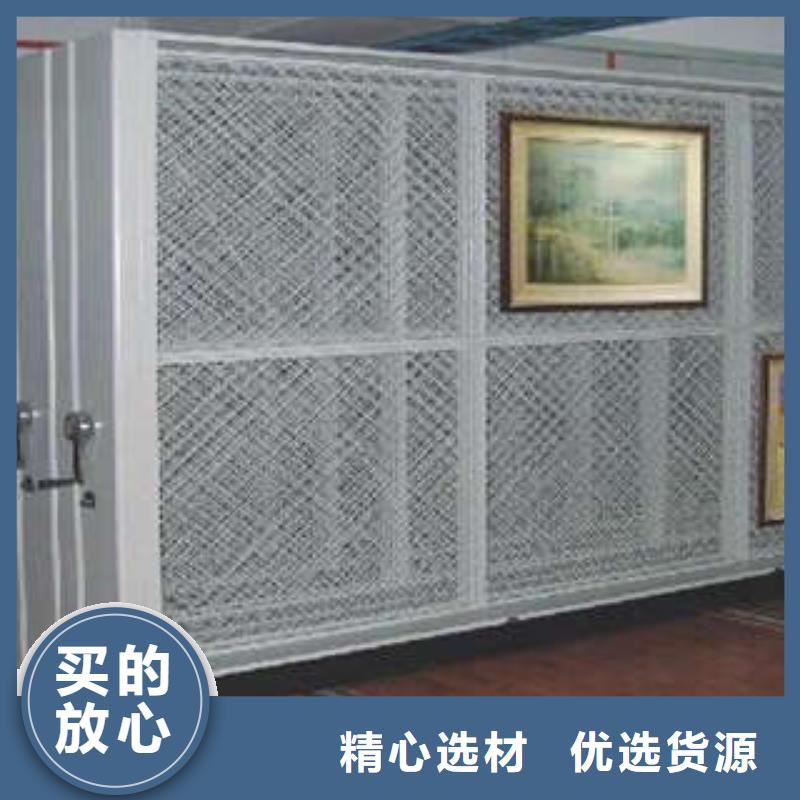 全封闭式档案密集架凯美密集档案柜移动档案柜购买的是放心
