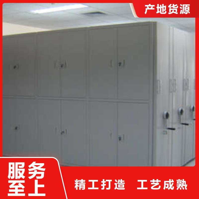 回转档案柜现货销售