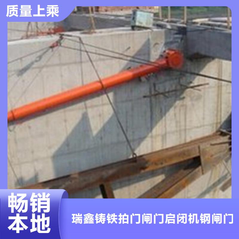 启闭机-钢制水闸门售后服务完善