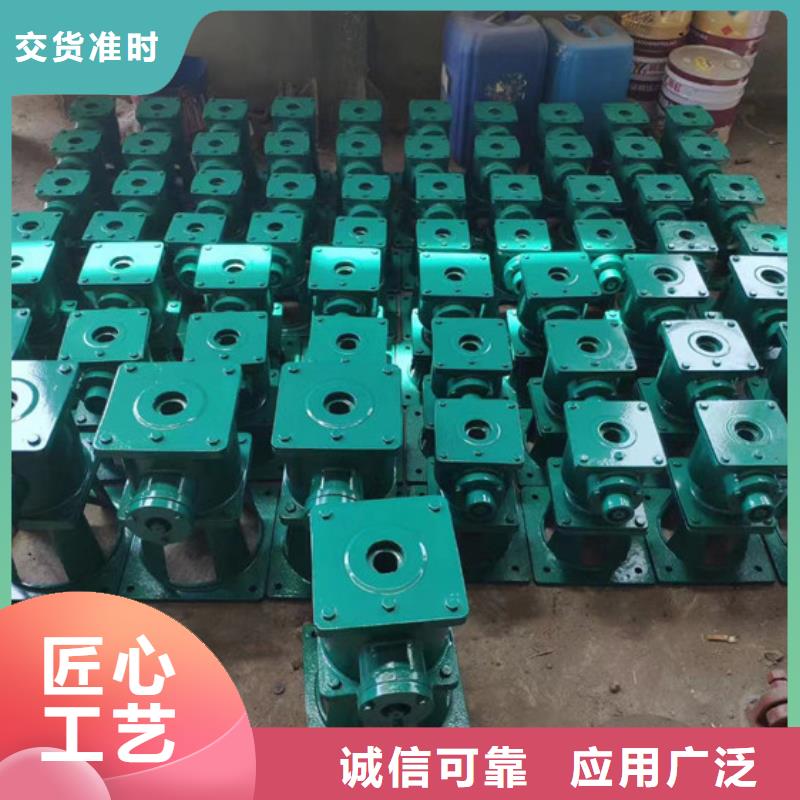 瑞鑫启闭机【启闭机】钢制平面闸门实力才是硬道理gdsgd.com