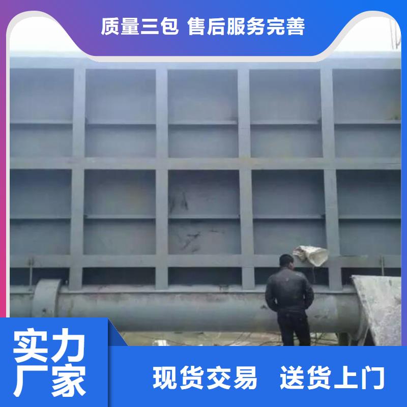 生产商【启闭机,平面钢闸门实时报价】