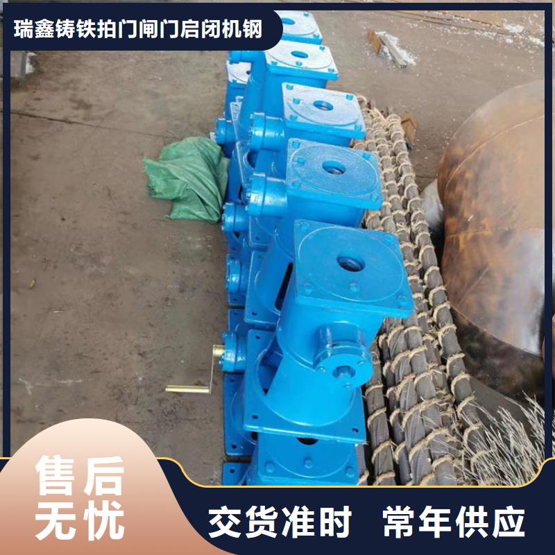 启闭机自控翻板钢闸门质检严格