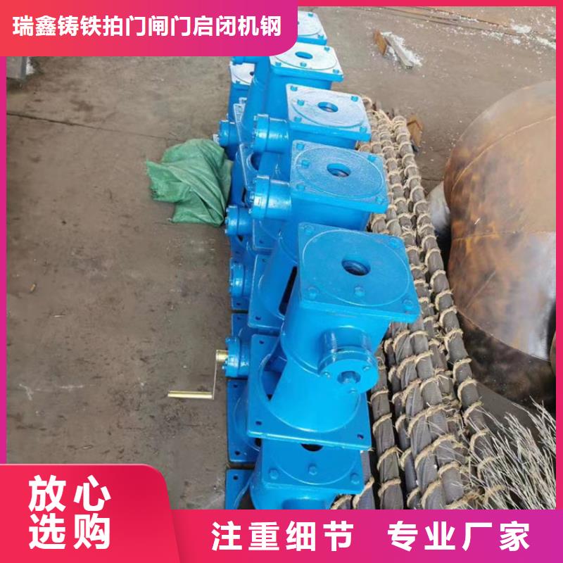  启闭机满足客户需求