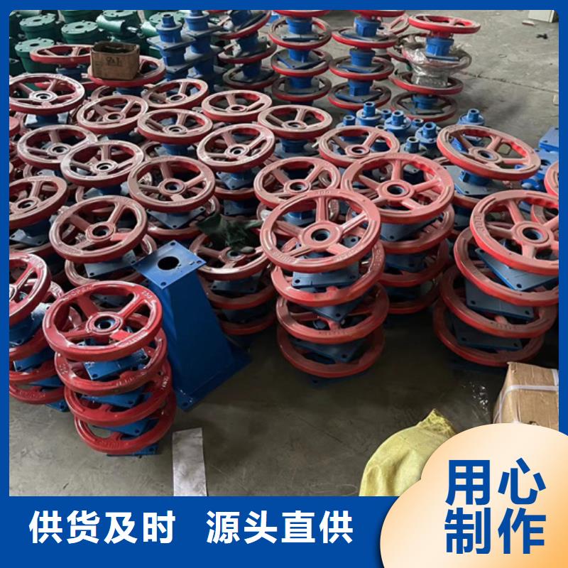 制造商启闭机滑动钢闸门用心服务