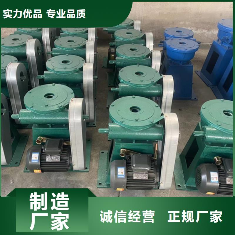 qpg型高扬程卷扬启闭机