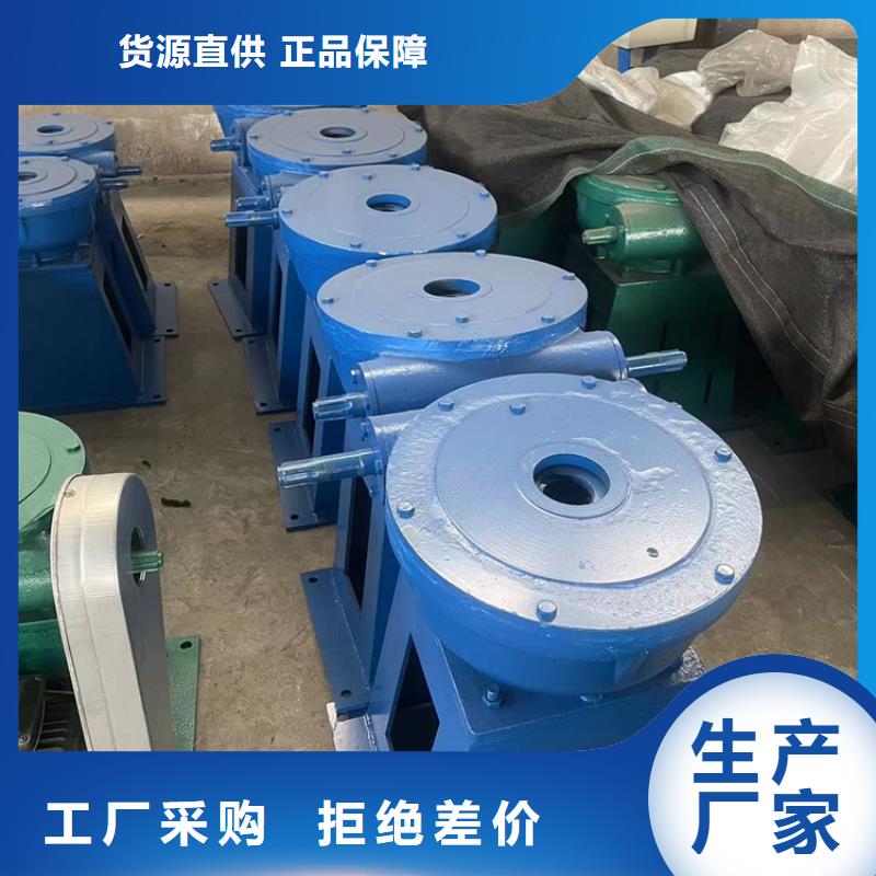 5t螺杆式启闭机		厂家信守承诺