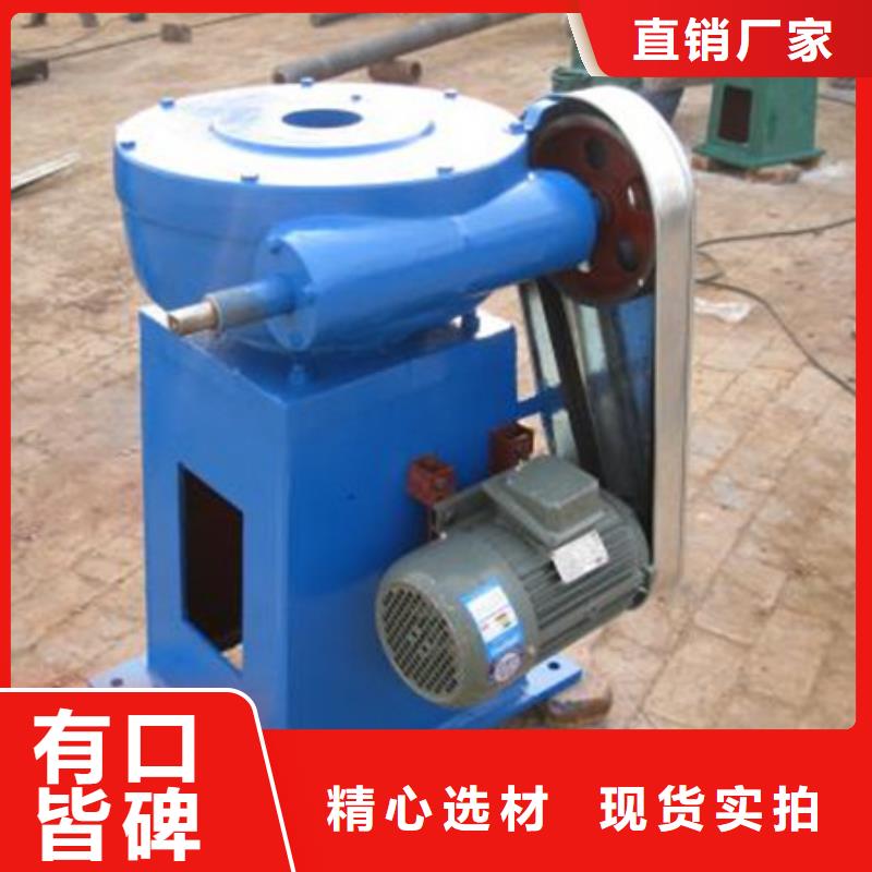启闭机使用方法