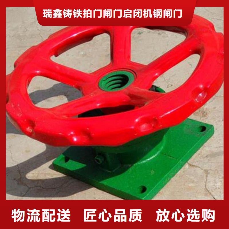 启闭机移动式卷扬启闭机海量现货