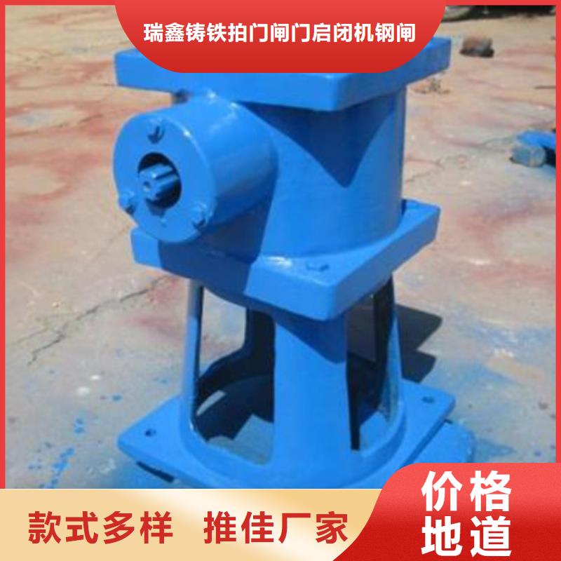 启闭机 螺杆启闭机厂家实力大