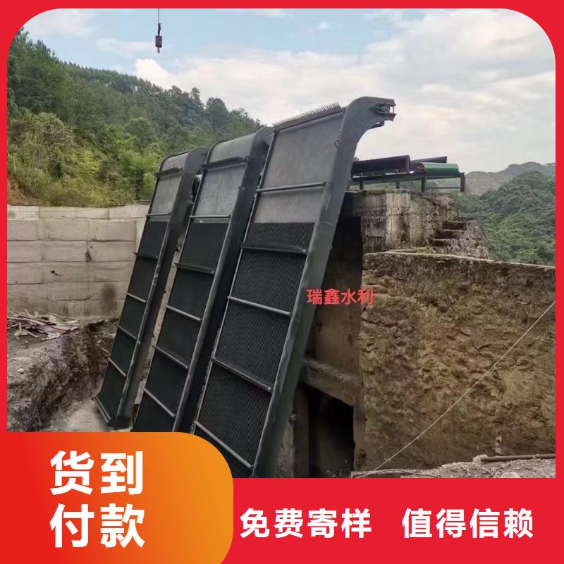  清污机随到随提