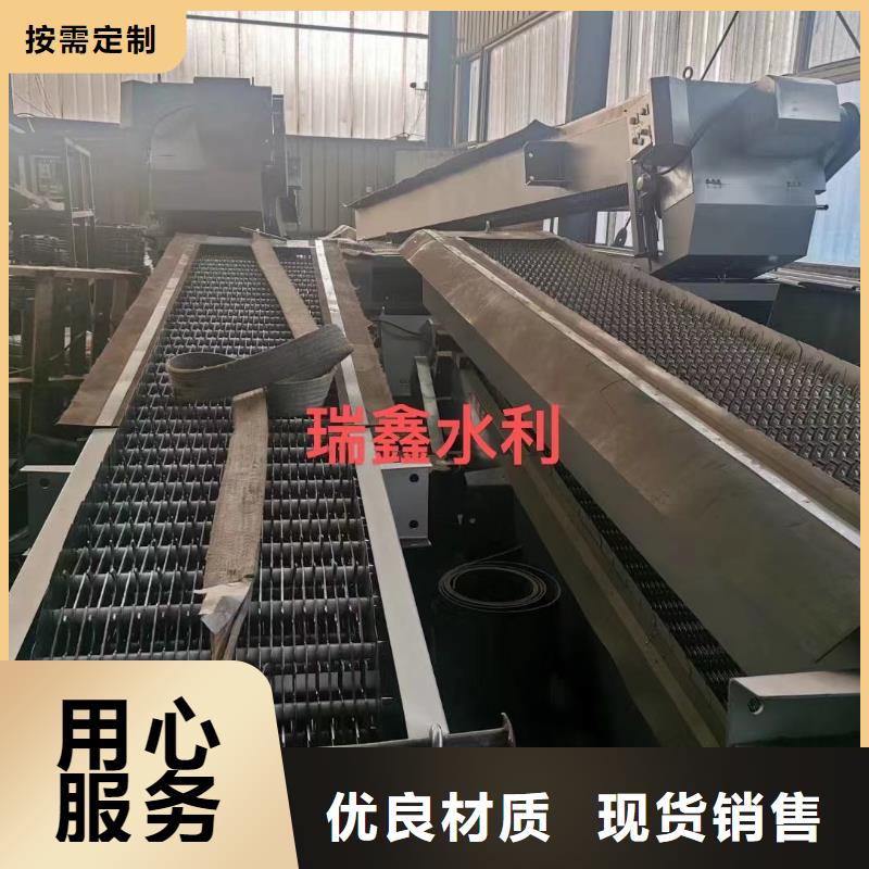 清污机工艺精细质保长久