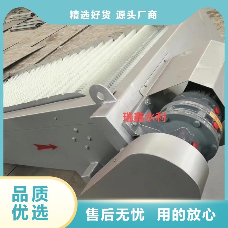 清污机,液压钢坝产地批发