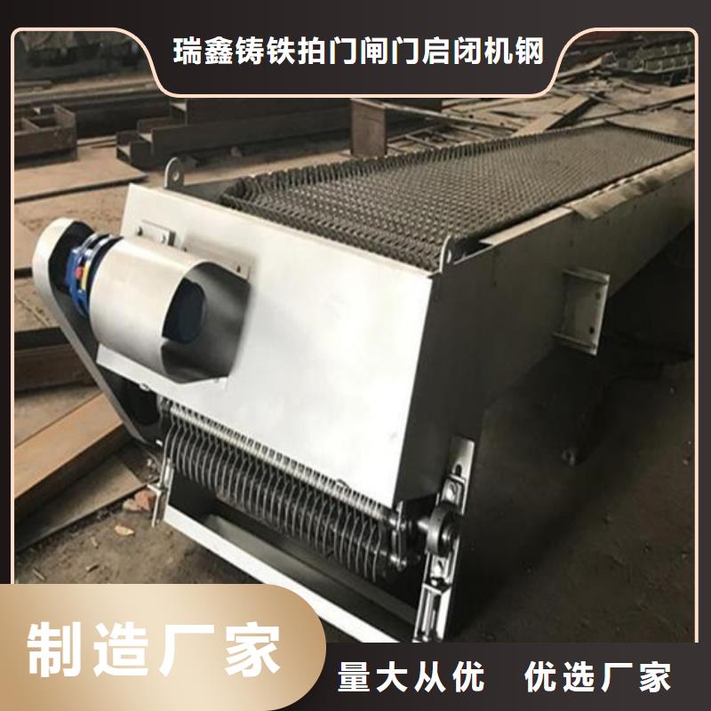 机械格栅配件价格从优