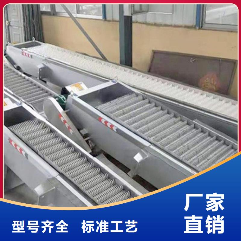  清污机实体诚信厂家