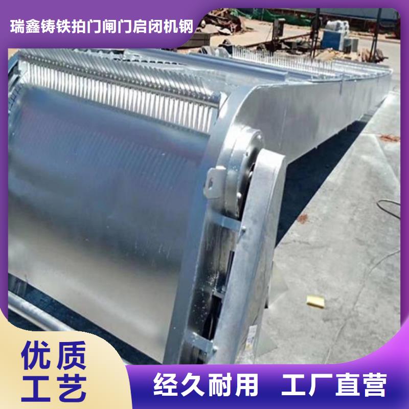 移动式清污机循环齿耙式清污机批量销售