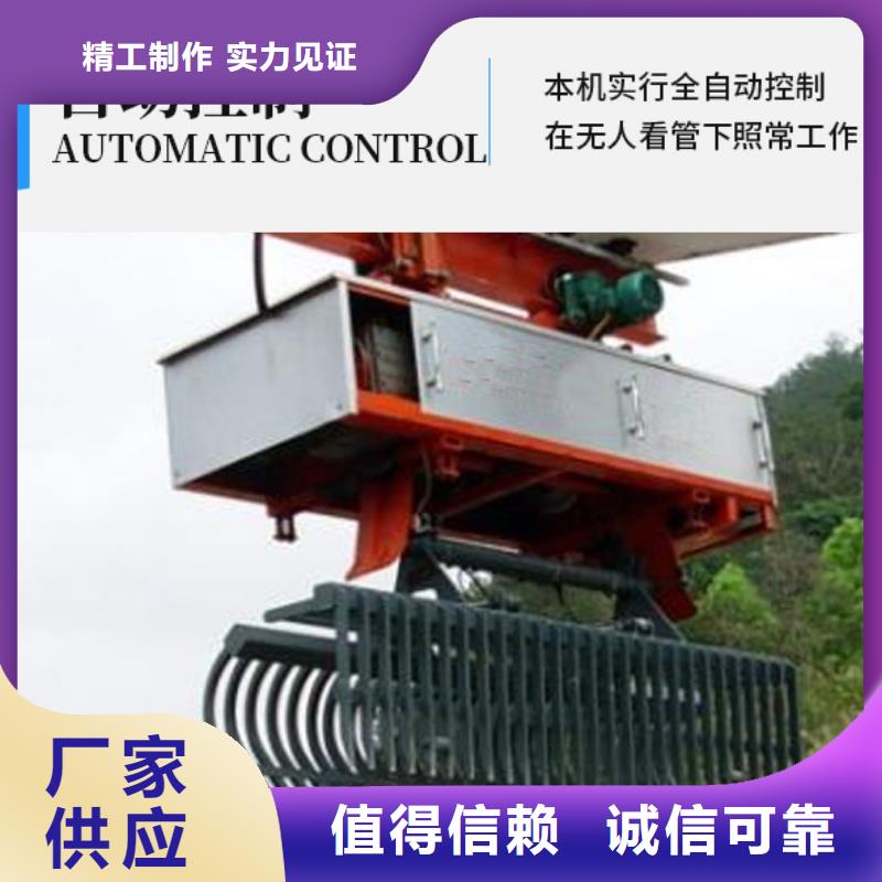 水位差格栅除污机源头厂商