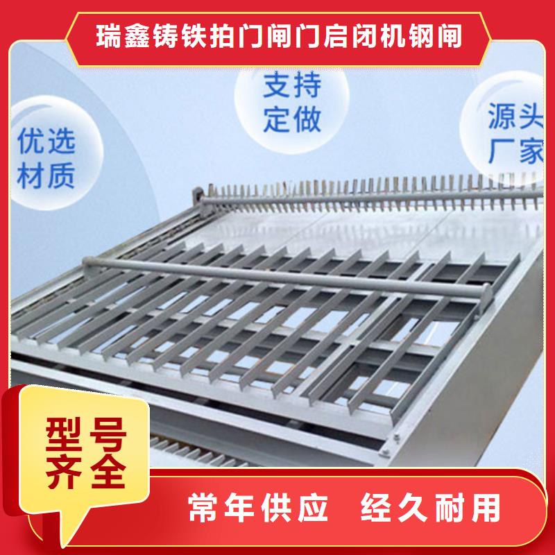 清污机_除污机真材实料加工定制