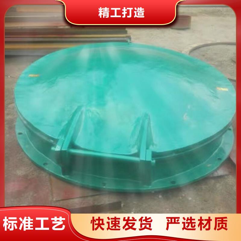 清污机露顶式钢闸门现货采购