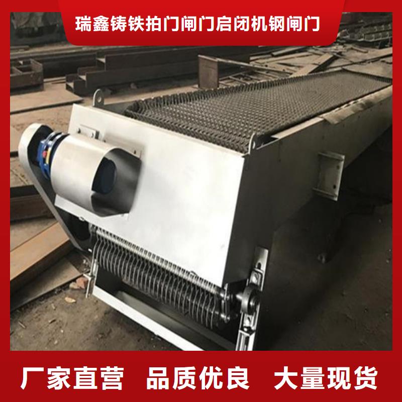 清污机,滑动钢制闸门保障产品质量