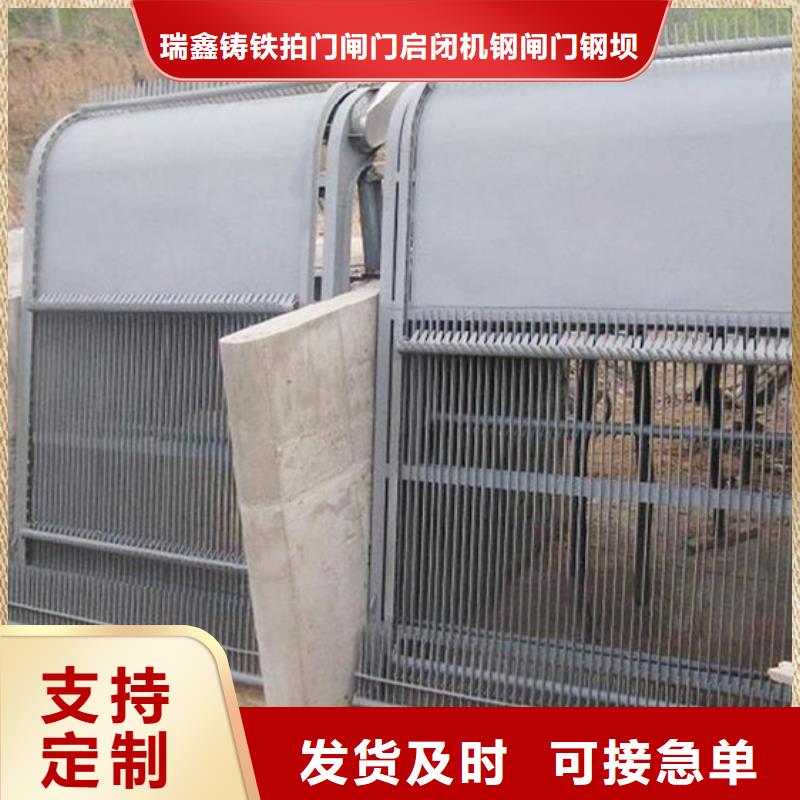 污水过滤用格栅长期供应
