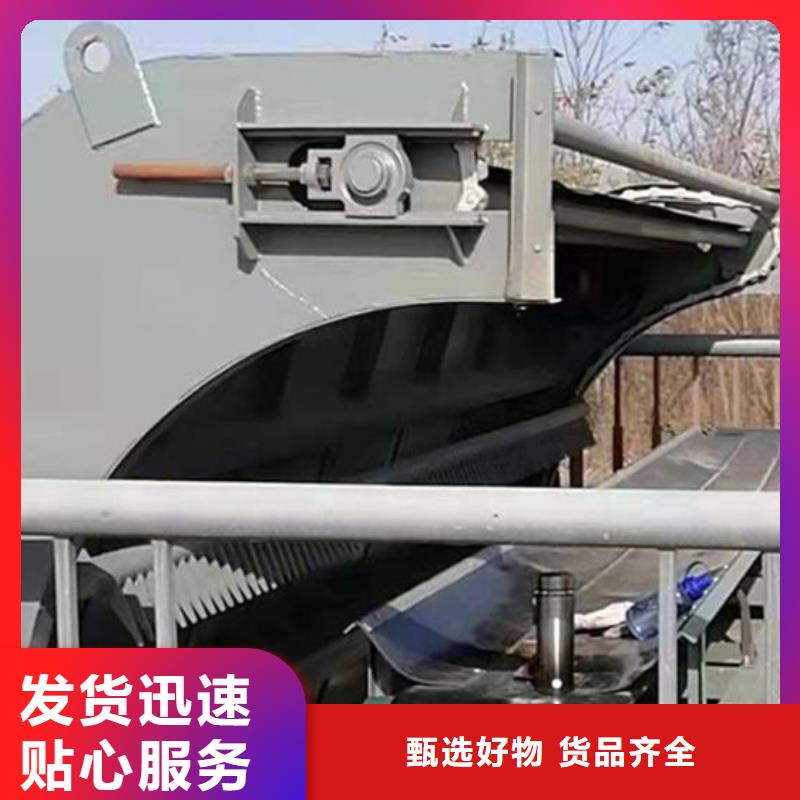 清污机钢制闸门按需定制真材实料
