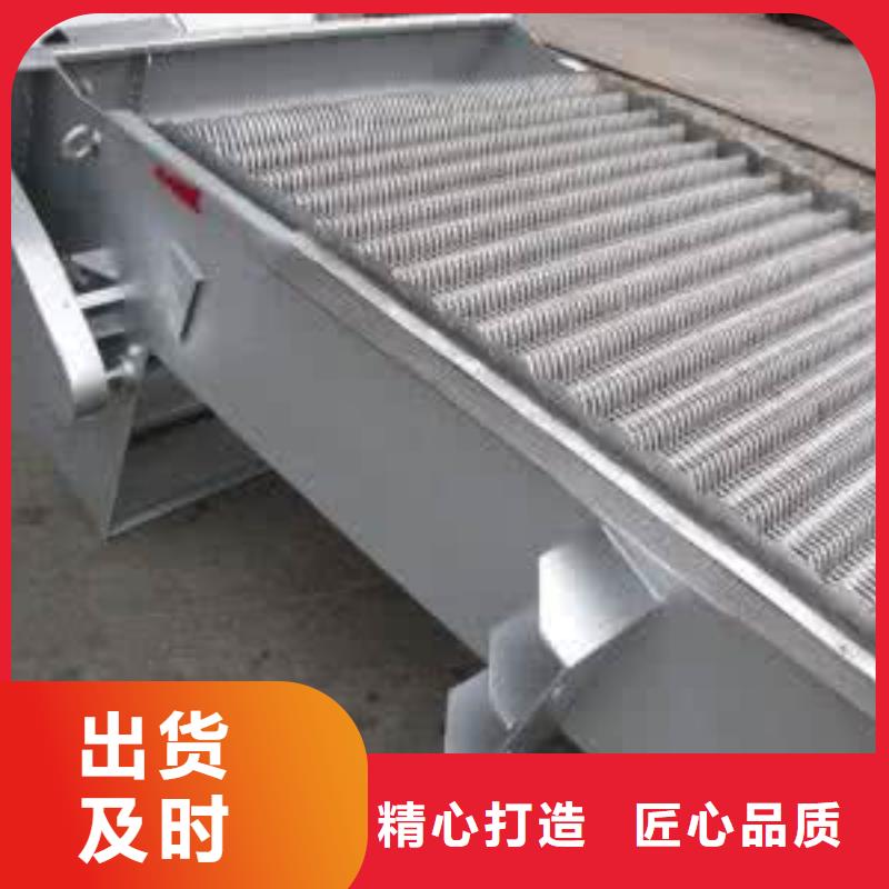 清污机,滑动钢制闸门保障产品质量