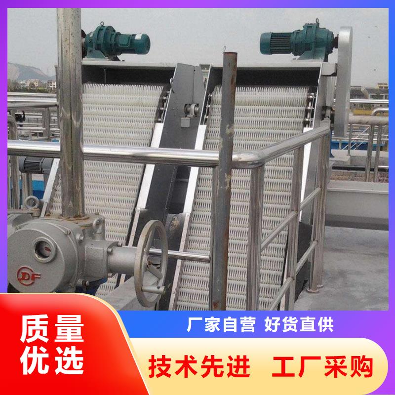 北流市钢丝绳牵引清污机厂家价格