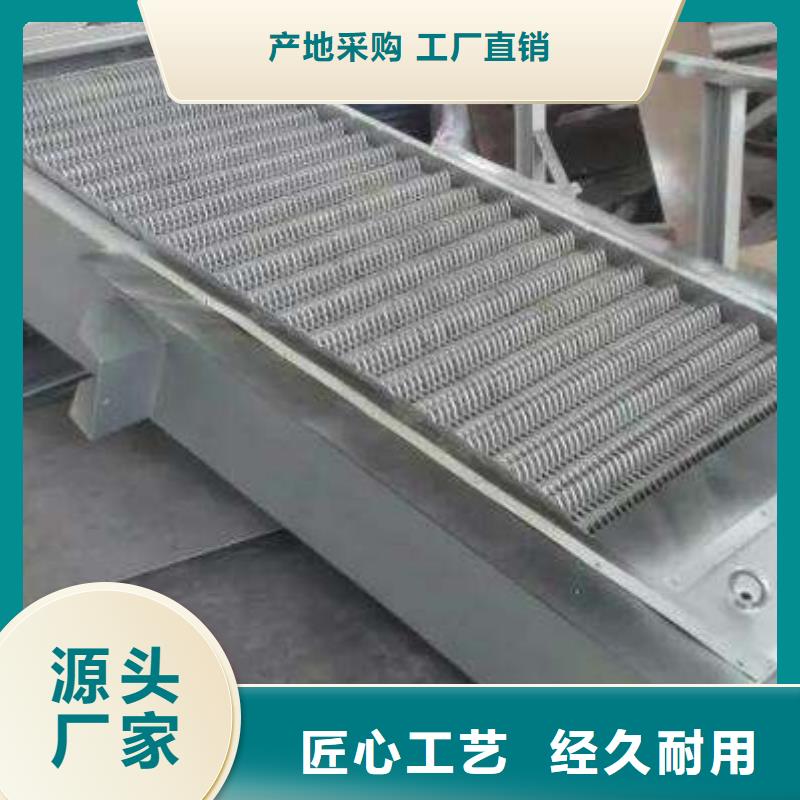 北流市钢丝绳牵引清污机厂家价格