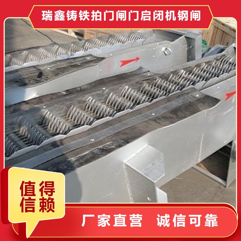  清污机实拍展现