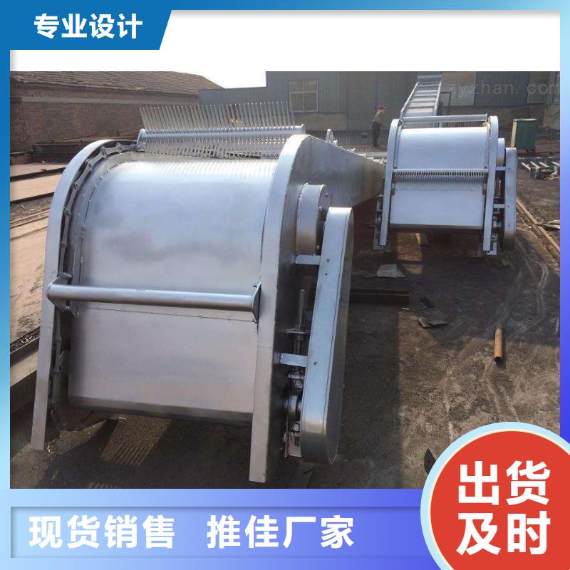 循环式机械格栅