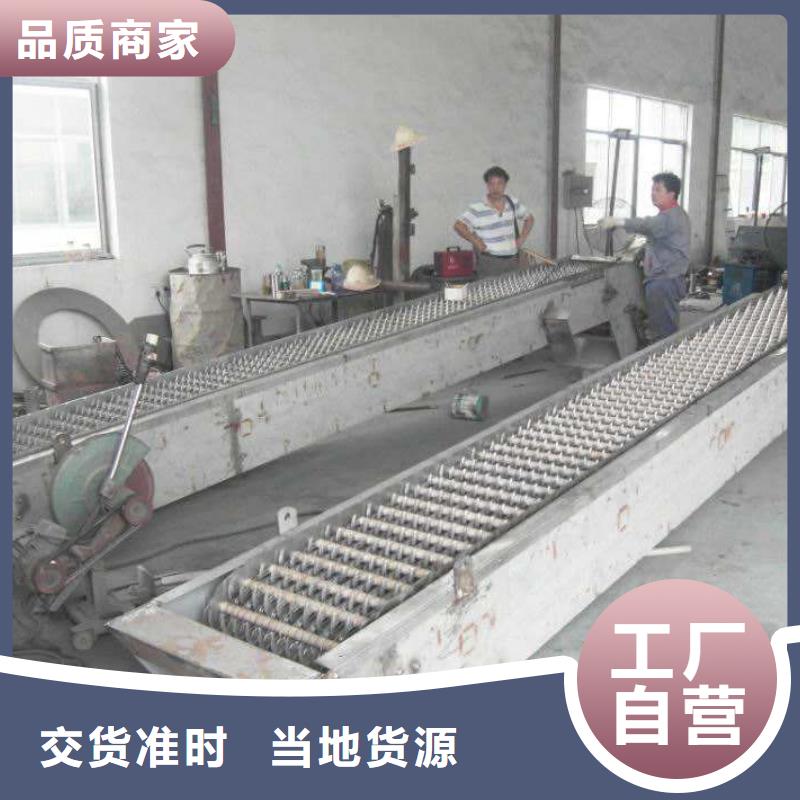 清污机【检修钢闸门】匠心制造