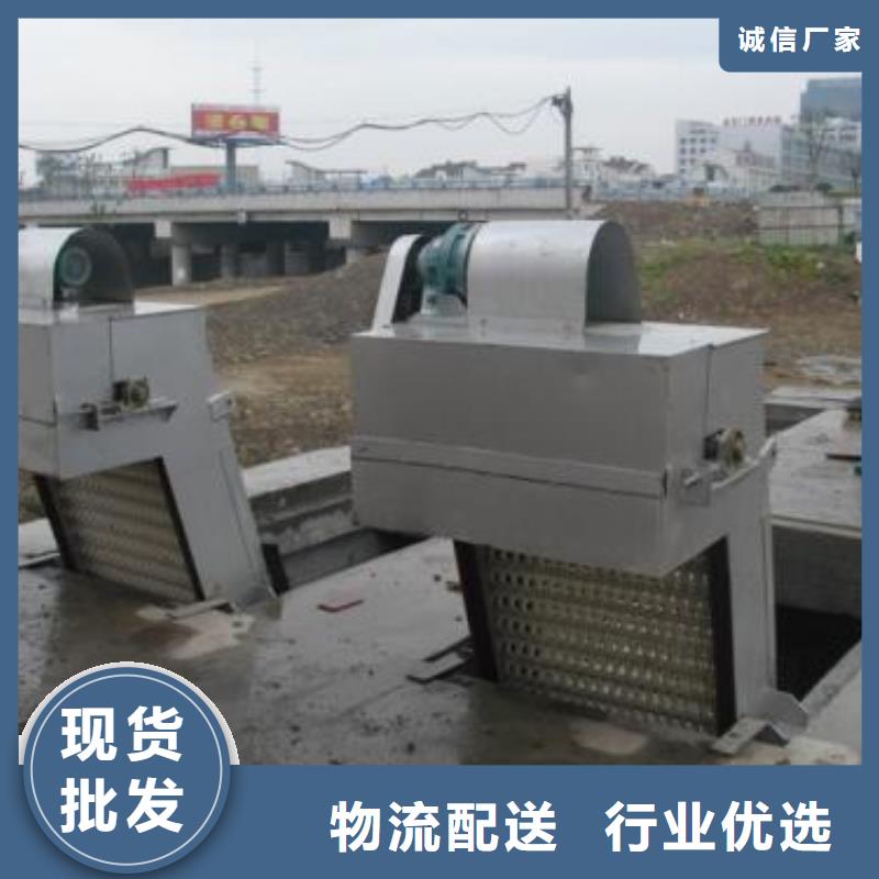 清污机格栅除污机多种规格供您选择