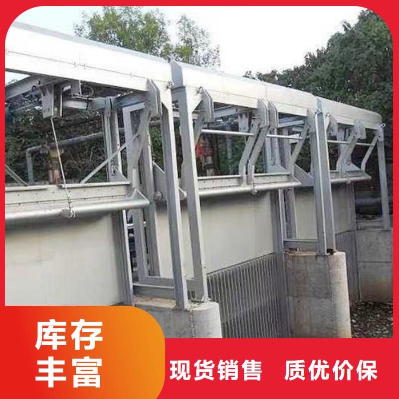 清污机液压翻板坝主推产品