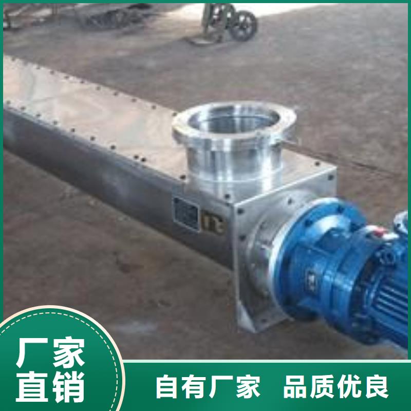 清污机_格栅清污机行业优选
