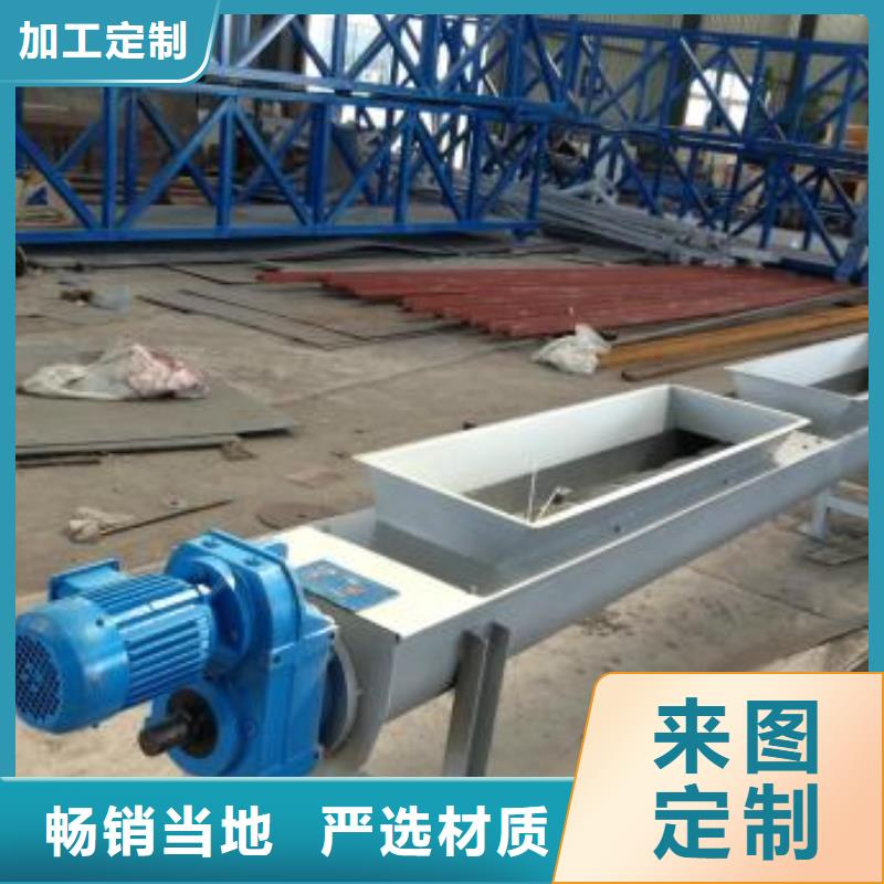 清污机 启闭机厂家专业信赖厂家