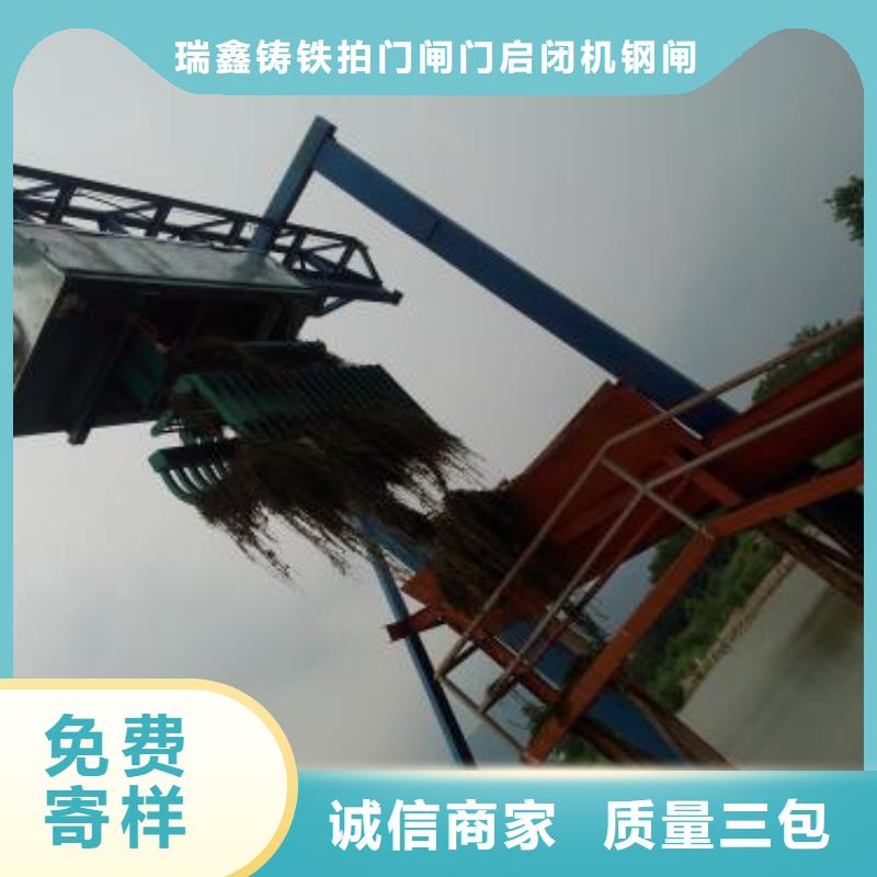 清污机【启闭机厂家】品质信得过