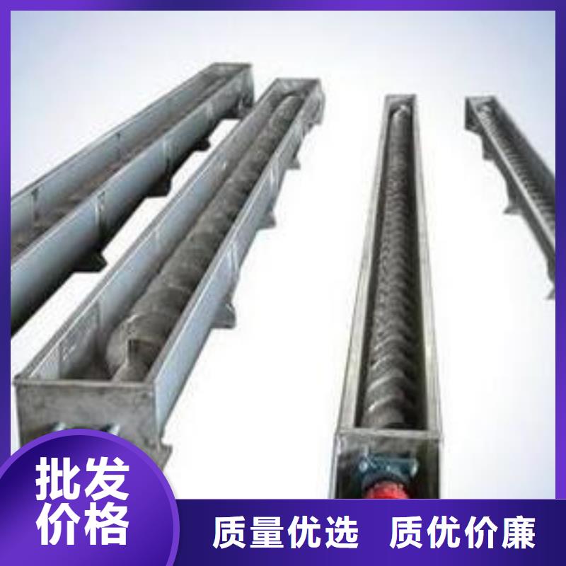 清污机-【201不锈钢闸门】可定制