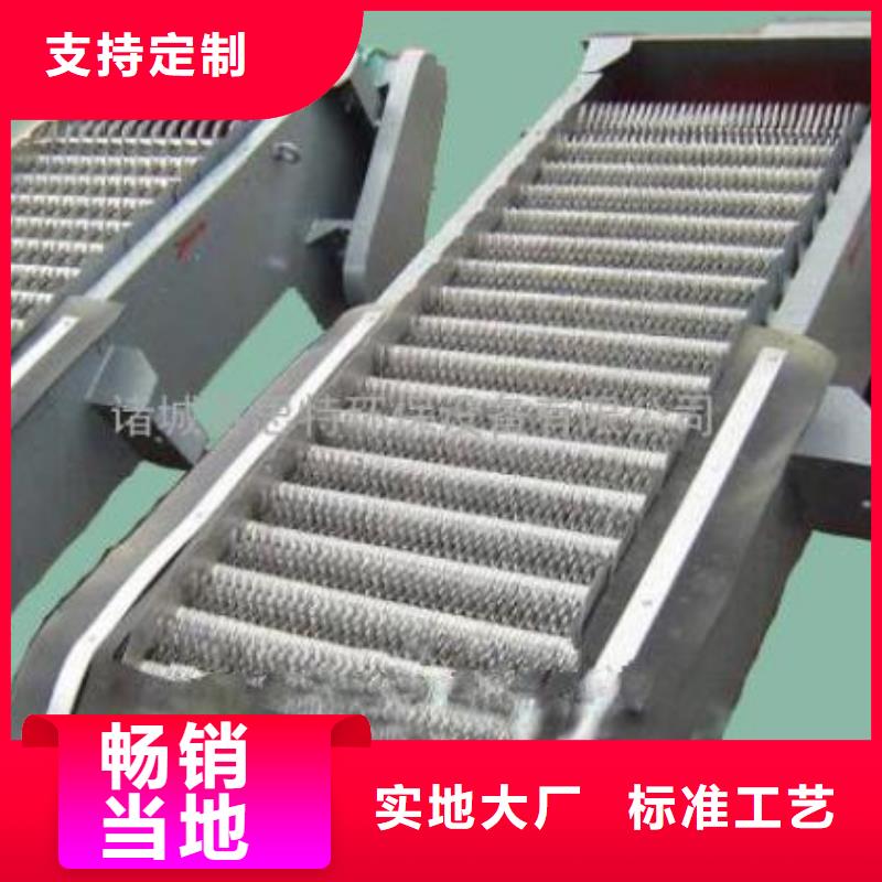 【清污机铸铁闸门一手价格】