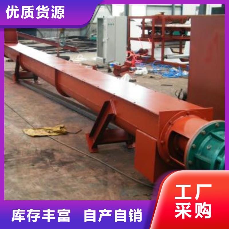 嵩明县格栅清污机厂家全国直销