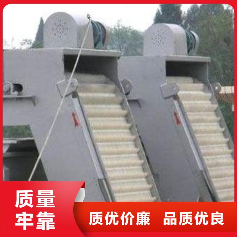 清污机-水库钢闸门售后服务完善