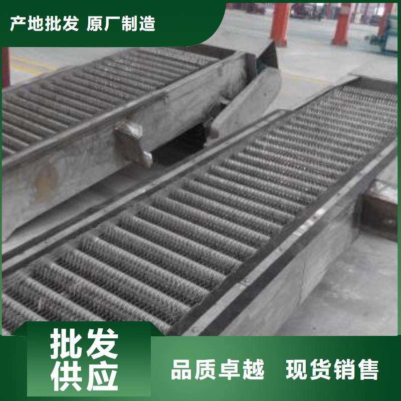 回转式格栅清污机公司